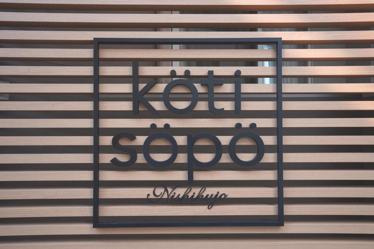 Koti Sopo Universal Bay 1 By Liaison Osaka Bagian luar foto