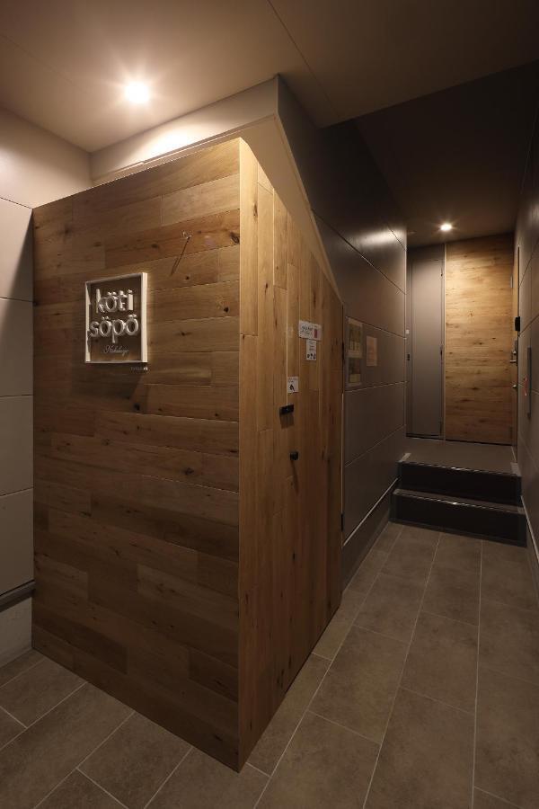 Koti Sopo Universal Bay 1 By Liaison Osaka Bagian luar foto